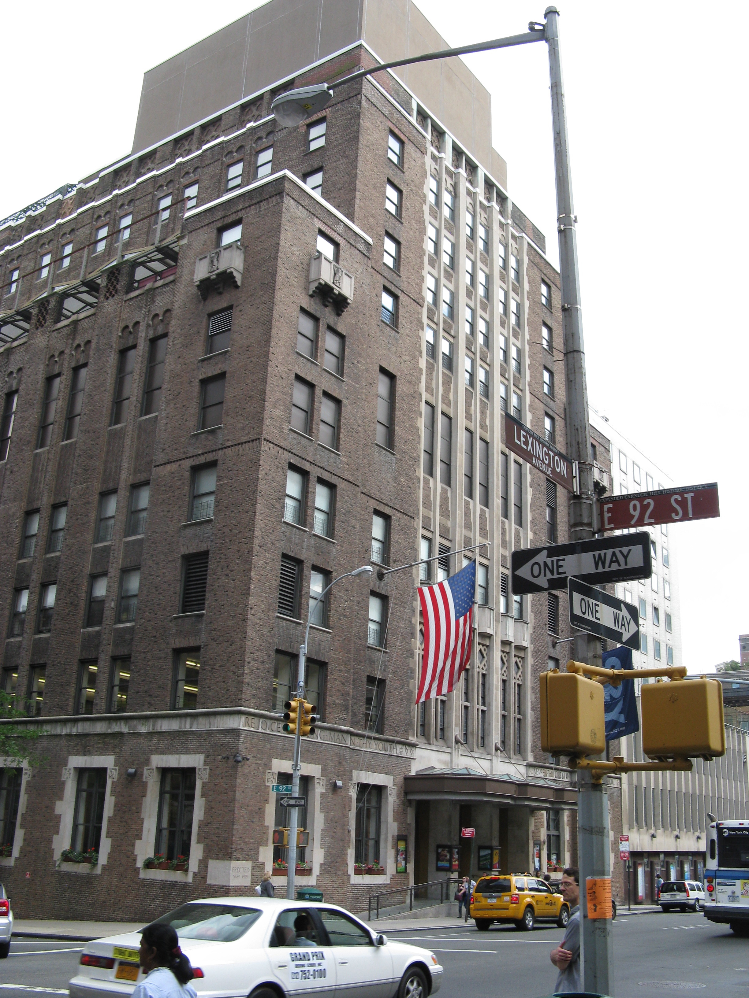92nd Street Y